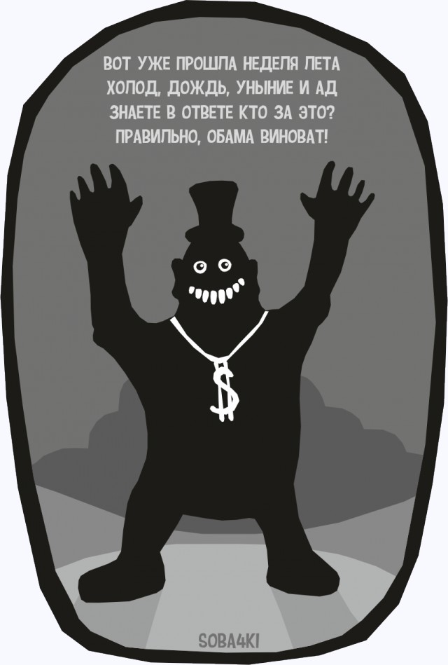 Названа основная причина резкого подорожания рыбы в России