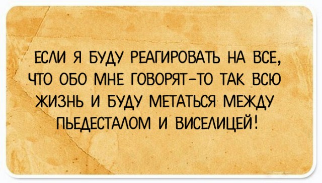 Подборка приколов