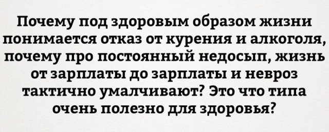 Подборка веселых картинок с тырнета