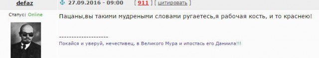 Wargaming 39