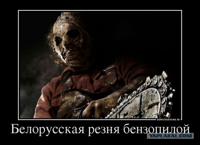 В Минске неизвестный с бензопилой и топором напал на покупателей торгового центра