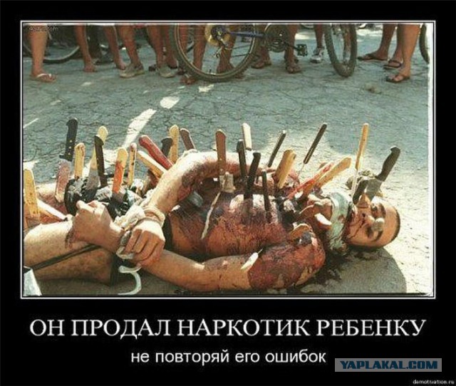 На Филиппинах создали спецотряды для убийства наркоманов и наркодилеров