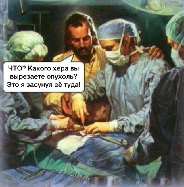 Приколы всякие