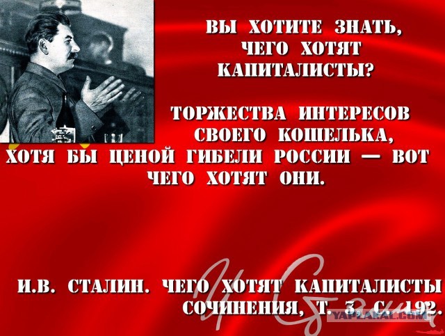 С долгами на выход! ЦБ поддержал законопроект о выселении должников.