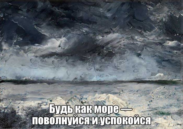 Подборка интересных и веселых картинок