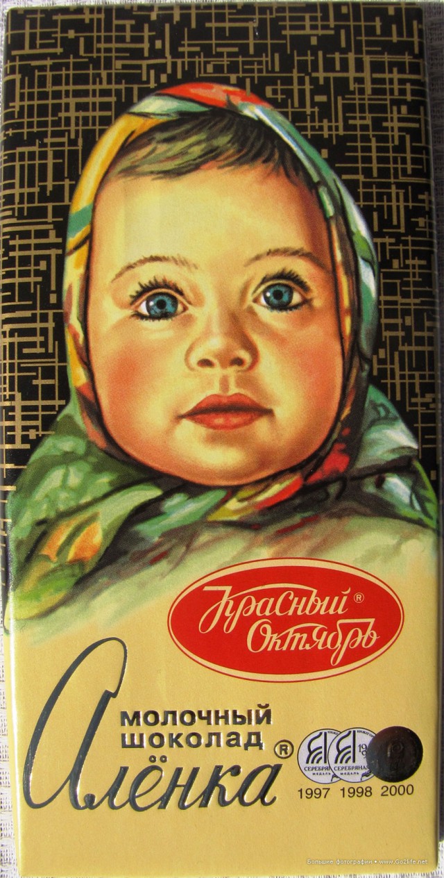 Веселые картинки - 2. Ждем выходных. Деградация. Философия. Абсурд. И капелька чернухи