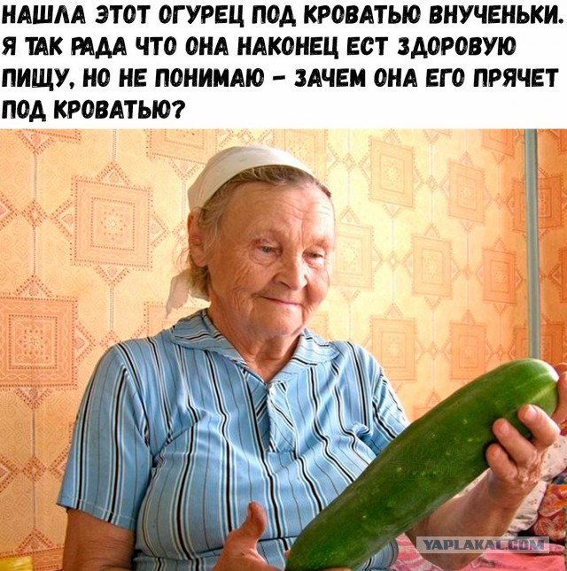 неВеселые картинки