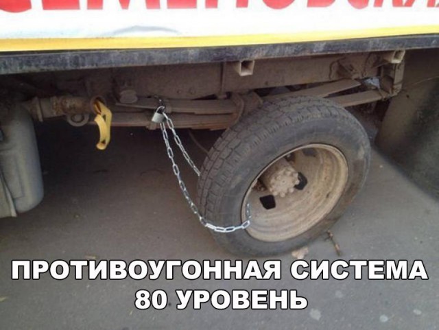 Картинки всякие для поднятия настроения