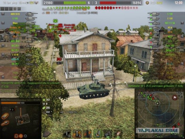 Wargaming 49