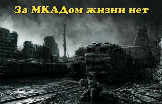 Картинки с просторов интернета