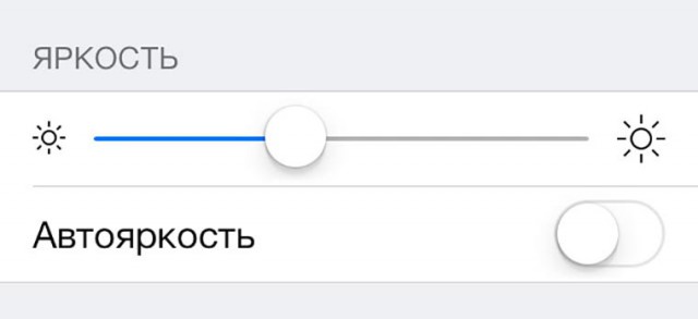 Сварка лежачим электродом в пучке.