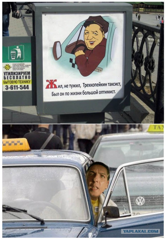 Запилю-ка я картинок