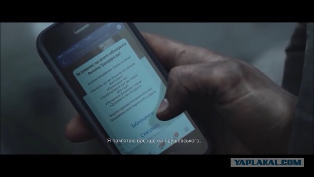 Украинский фильм «Киборги» провалился в прокате