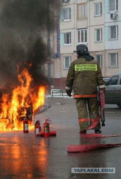 История о том как автомобиль тушили