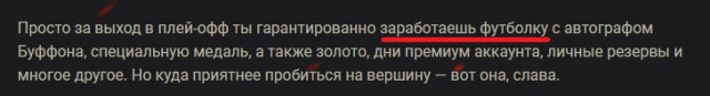 Wargaming 53