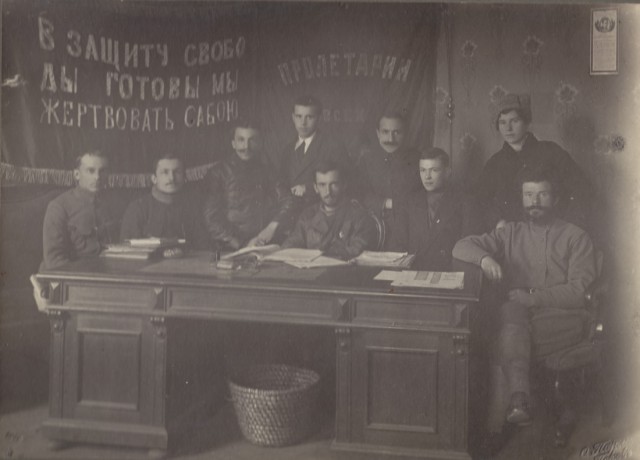 История в фотографиях