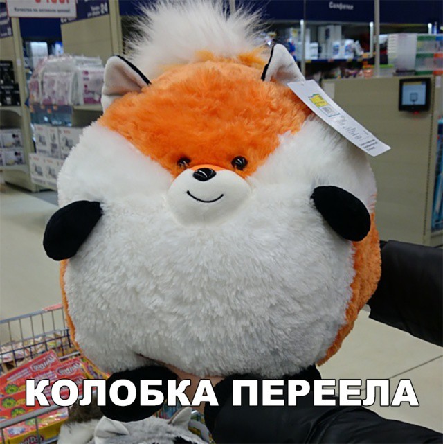 Нестандартный юмор