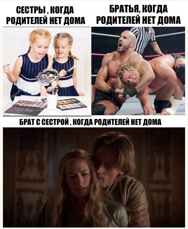 Слегка аморальный и лютый юмор. Только для ценителей