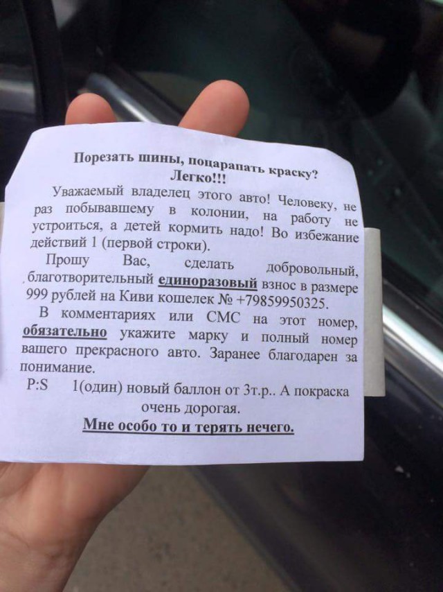 Калейдоскоп картинок