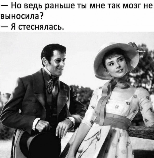 Прикалюхи