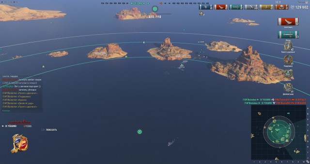 World of Warships - 6