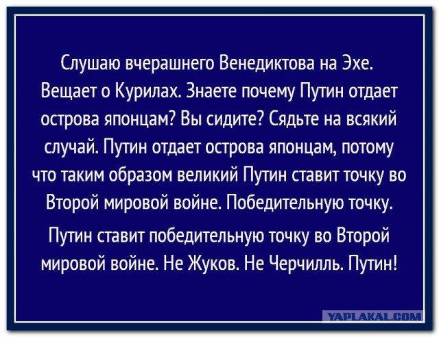 Лукашенко пригрозил Москве потерей «единственного союзника» на Западе
