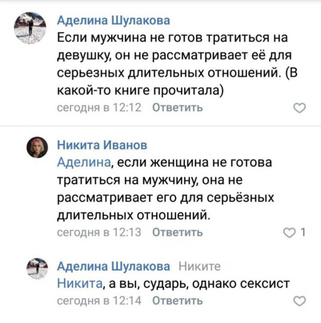 Немного картинок в эту субботу