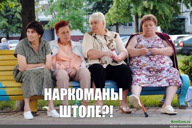 Задачка
