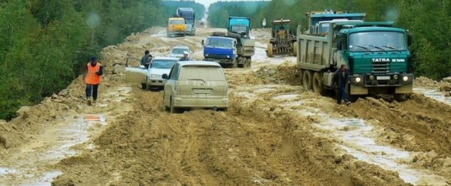 Первая в Сибири скоростная магистраль