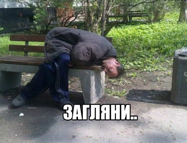 Голые Алкашки И Бомжихи