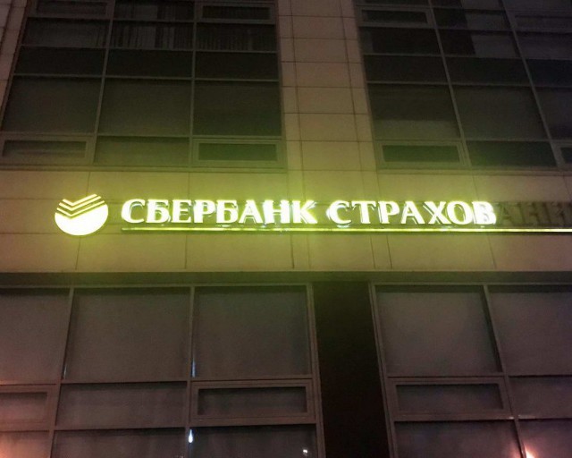 Как соблазнить девушку покачивая перьями на шляпах или рак мозгом заболееет