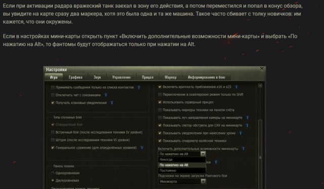 Wargaming 57