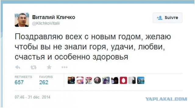 Немного картинок для настроения 24.12.19