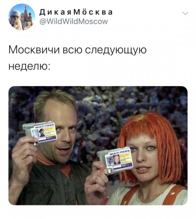 Немного картинок для настроения 15.04.20