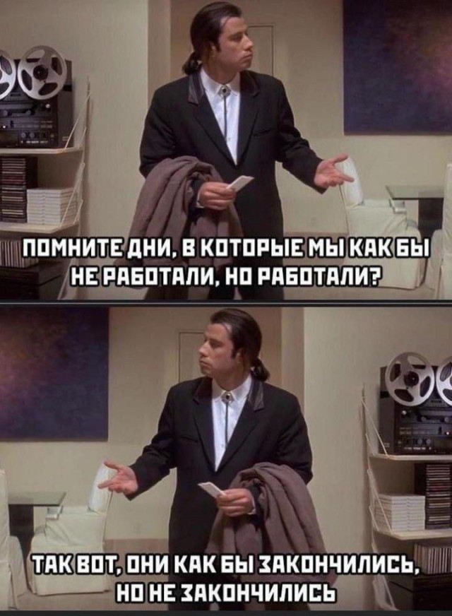 Пандемия. Коронавирус. Россия и мир. Последняя информация. Часть 15