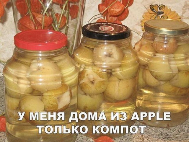 Бредзона 02.06.2020