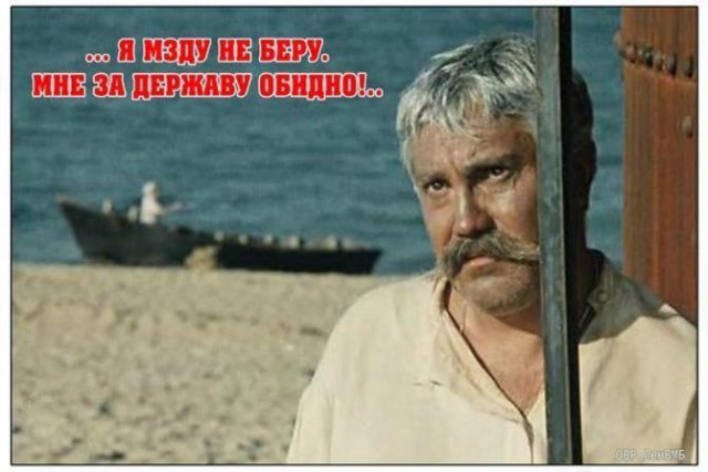 А какой в России главный киногерой?
