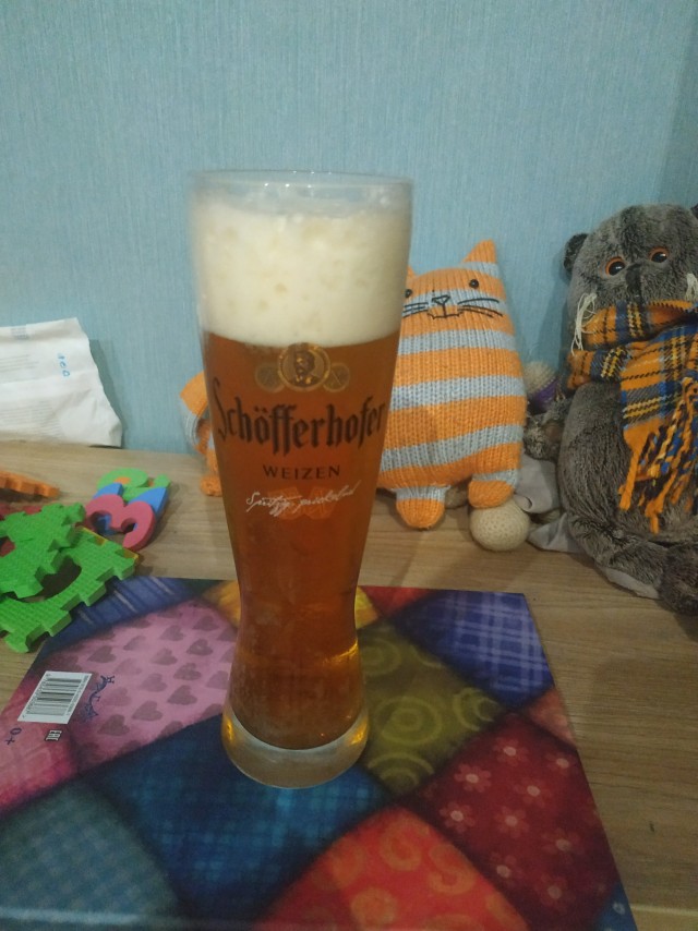 А, может, по пивку? Алкопост (BeerPosT)