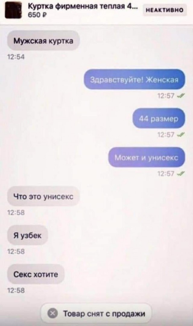 Опять подсобирал картинок, версия декабрьская