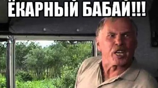 "Нашел, где разворачиваться". Владимирская объездная