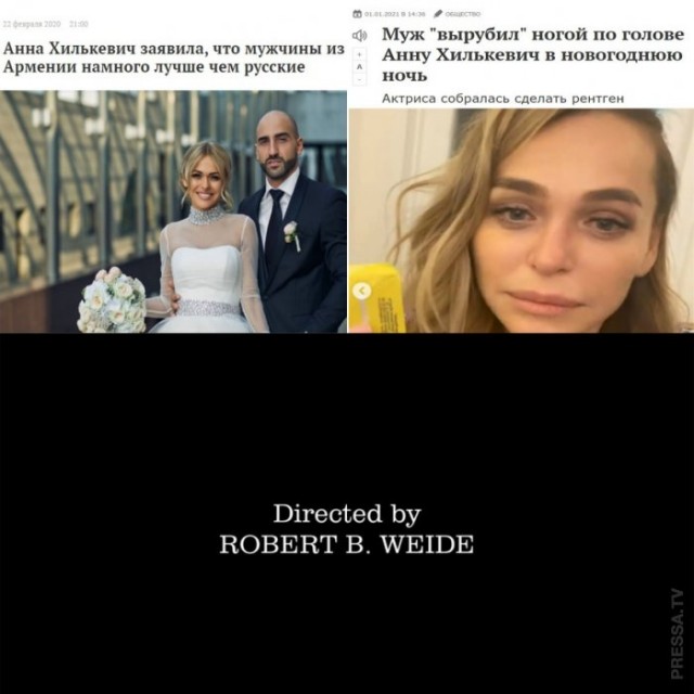 Картинки и мемы для настроения 005