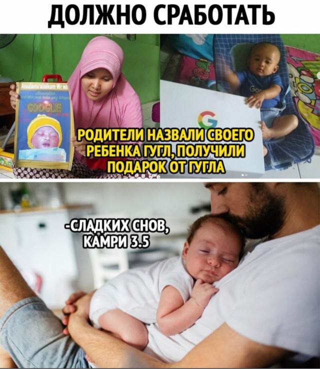 Картинок вам на утро