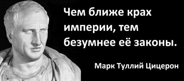 Полиция 31 января перекроет центр Москвы и закроет 7 станций метро