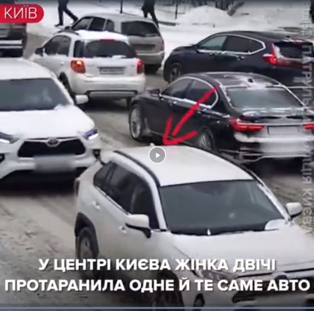 Растерялась