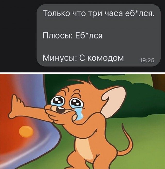 Баянисто-небаянистый юмор 27.02.21