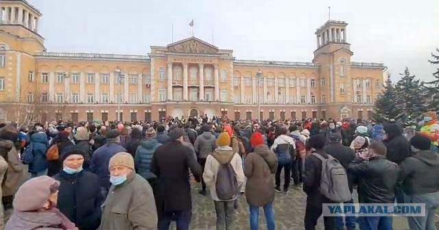 Камчатка и Магадан вышли на митинги