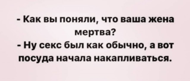 Выстраданное...