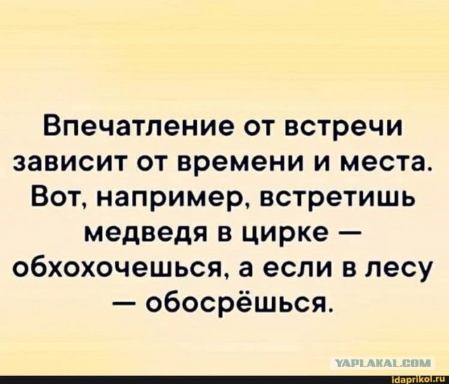 Картинки всякие аморальные - 5