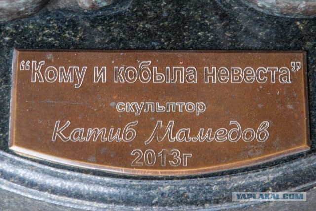 Москвичку унесли на руках и изнасиловали на глазах у ее возлюбленного
