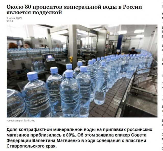 В России выпустят детскую вакцину от коронавируса до конца сентября